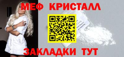 ECSTASY Кимры