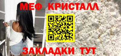 COCAINE Кинель