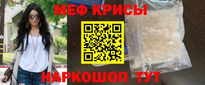 ECSTASY Кимры