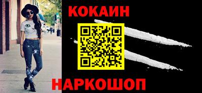 ECSTASY Кимры