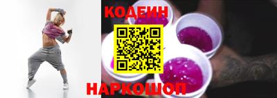 ECSTASY Кимры