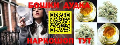 COCAINE Кинель