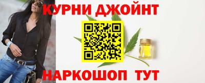 COCAINE Кинель