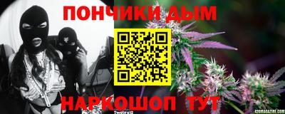 COCAINE Кинель