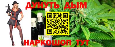 ECSTASY Кимры