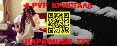 COCAINE Кинель