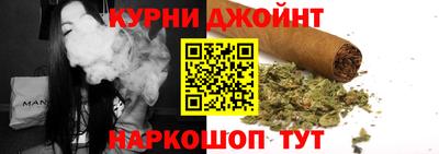 COCAINE Кинель