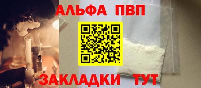 COCAINE Кинель
