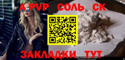 ECSTASY Кимры