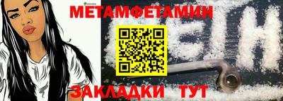 ECSTASY Кимры