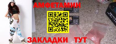 ECSTASY Кимры