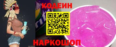 ECSTASY Кимры