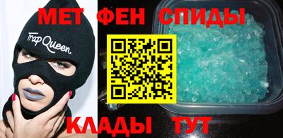 ECSTASY Кимры