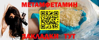 ECSTASY Кимры