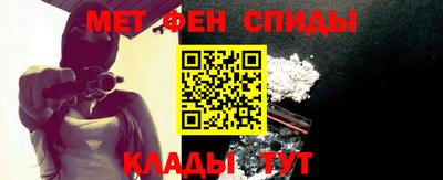 ECSTASY Кимры