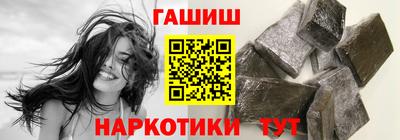 COCAINE Кинель