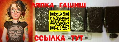ECSTASY Кимры