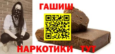 COCAINE Кинель