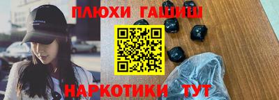 COCAINE Кинель