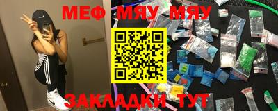 ECSTASY Кимры