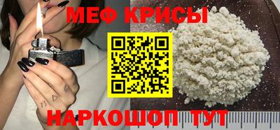 COCAINE Кинель